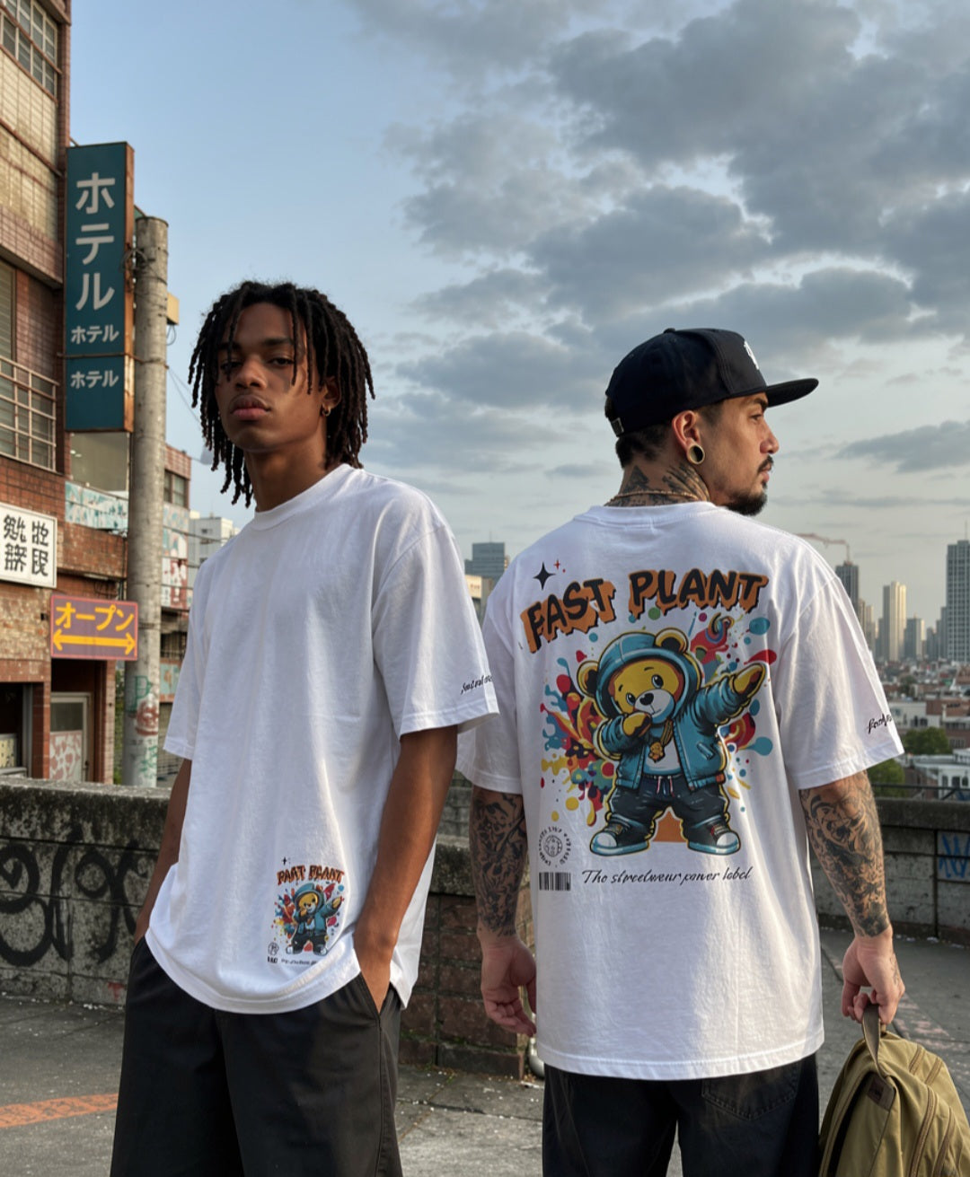 Camiseta Oversized Premium Fast Plant Ursinho