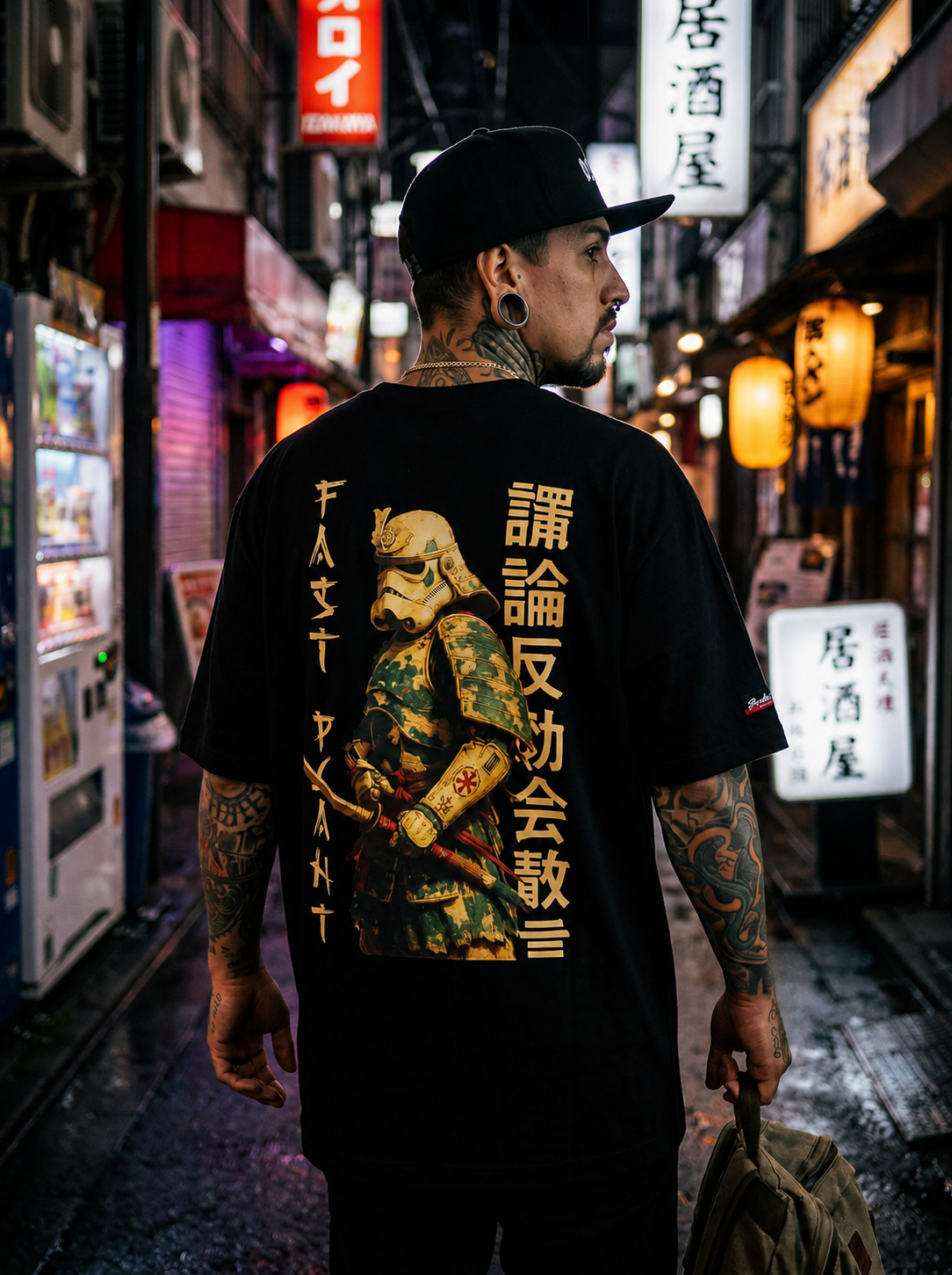 Camiseta Oversized Premium Fast Plant Samurai
